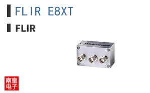 FLIR E8XT
