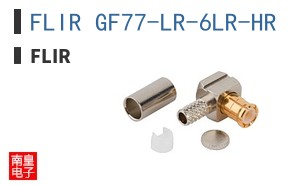 FLIR GF77-LR-6LR-HR