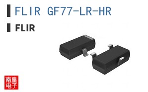 FLIR GF77-LR-HR