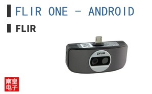 FLIR ONE - ANDROID