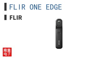 FLIR ONE EDGE