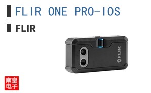 FLIR ONE PRO-IOS