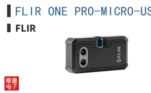 FLIR ONE PRO-MICRO-USB