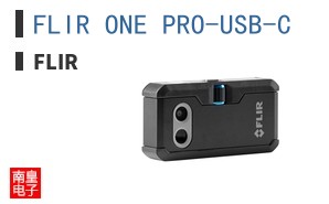 FLIR ONE PRO-USB-C
