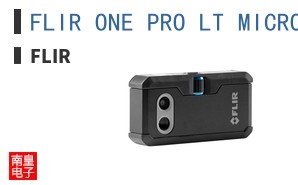 FLIR ONE PRO LT MICRO-USB