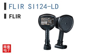 FLIR SI124-LD