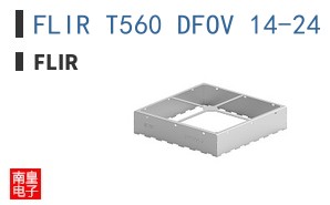 FLIR T560 DFOV 14-24