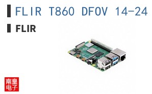 FLIR T860 DFOV 14-24