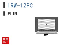 IRW-12PC