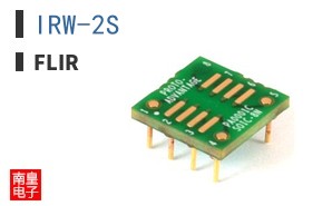 IRW-2S