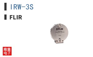 IRW-3S