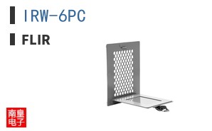 IRW-6PC