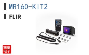 MR160-KIT2