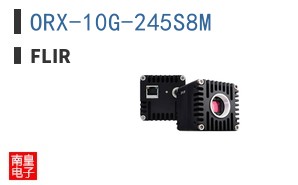 ORX-10G-245S8M