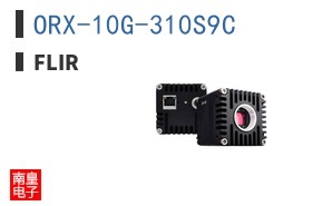 ORX-10G-310S9C