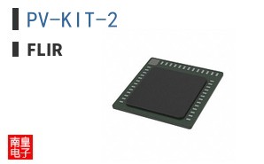 PV-KIT-2