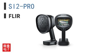 SI2-PRO