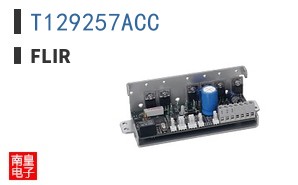 T129257ACC