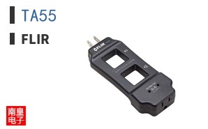 TA55