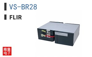 VS-BR28