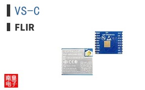VS-C
