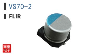 VS70-2