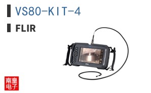 VS80-KIT-4