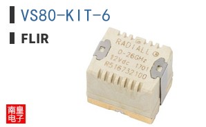 VS80-KIT-6