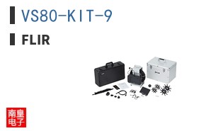VS80-KIT-9