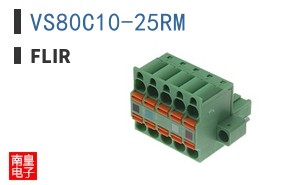 VS80C10-25RM