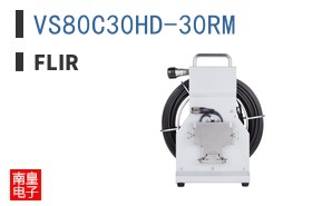 VS80C30HD-30RM