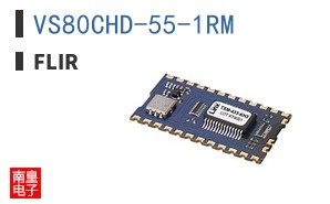VS80CHD-55-1RM