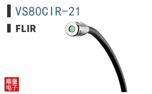 VS80CIR-21