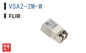 VSA2-2M-W