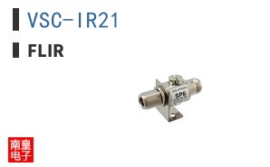 VSC-IR21