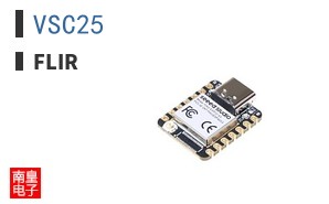 VSC25