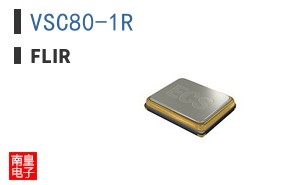 VSC80-1R