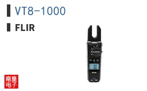 VT8-1000