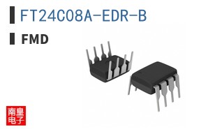 FT24C08A-EDR-B