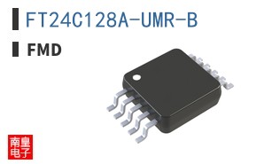 FT24C128A-UMR-B