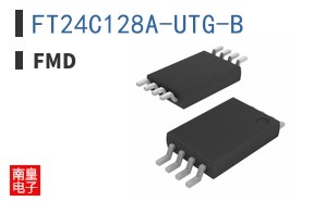 FT24C128A-UTG-B