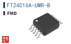 FT24C16A-UMR-B