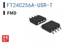 FT24C256A-USR-T