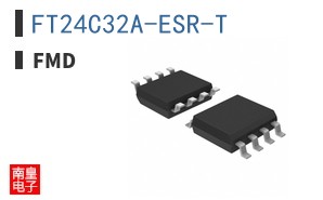FT24C32A-ESR-T