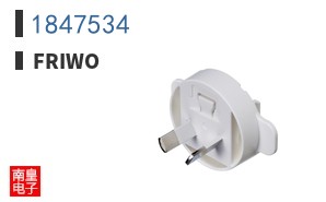 1847534
