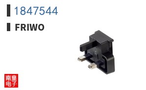 1847544