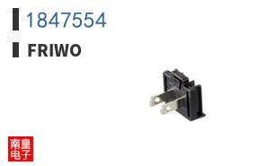 1847554