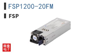 FSP1200-20FM