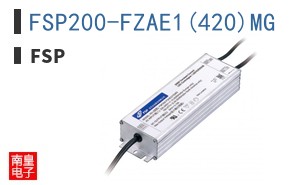FSP200-FZAE1(420)MG