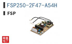 FSP250-2F47-A54H